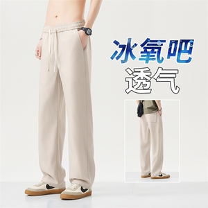 宽松阔腿卫裤男2025垂感黑色休闲长裤运动裤宽松阔腿裤子男生3103图片
