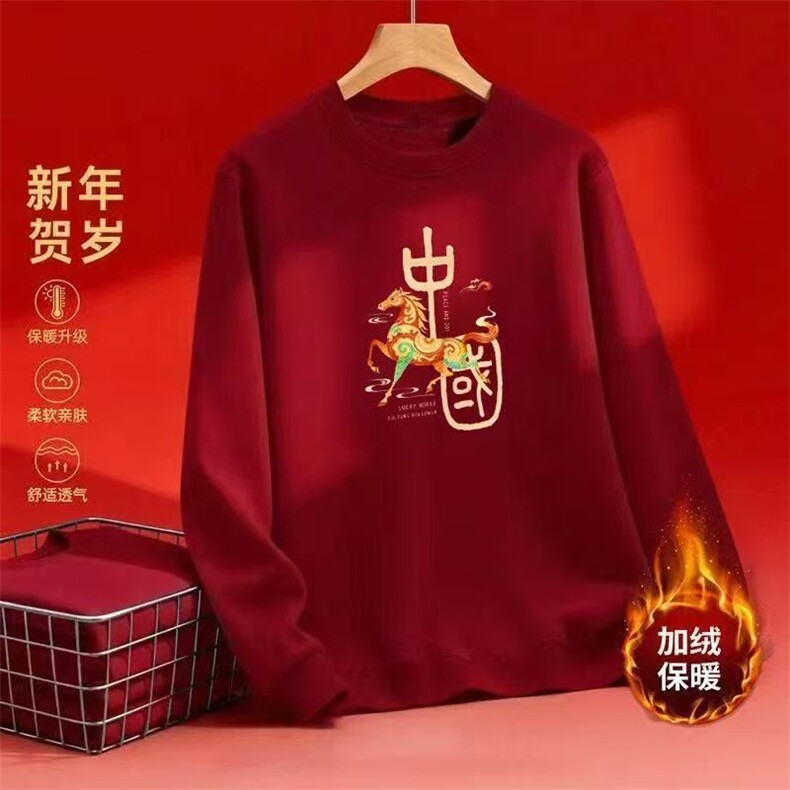 1506A/G马年限定50/P33.9美式圆领纯色卫衣男潮流潮情侣图片
