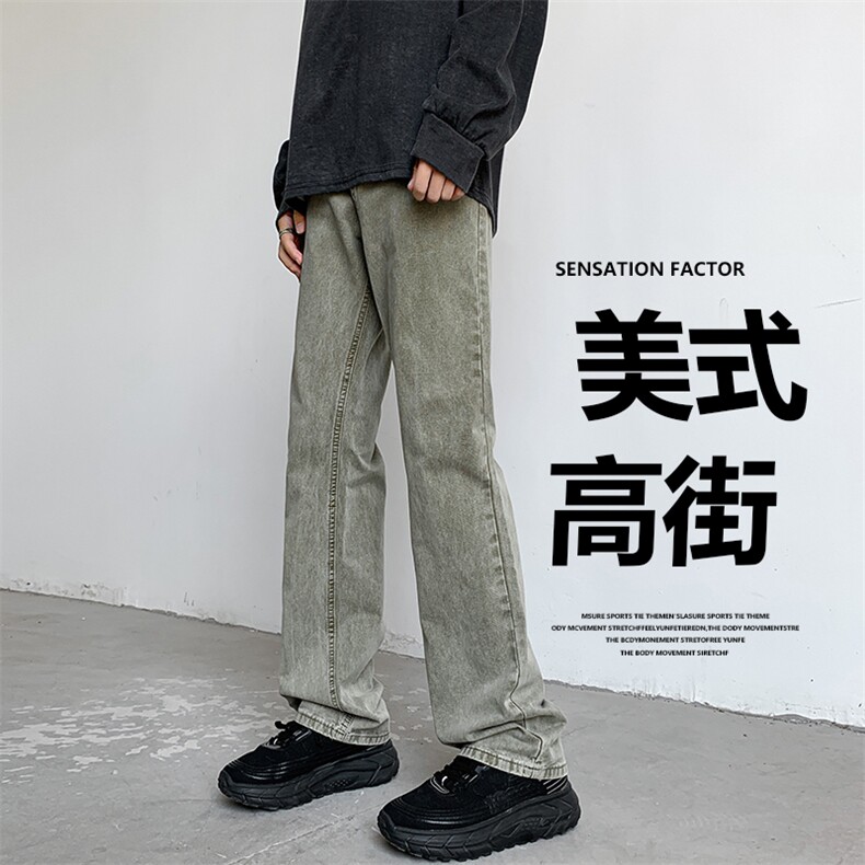 2025新款男士牛仔裤美式ins高街复古直筒高质量S2313-P60,男装牛仔裤,星座717