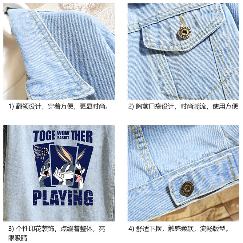 牛仔夹克男大码牛仔外套男茄克NJ77234-P60加绒款-P75,男装夹克,电商A040A