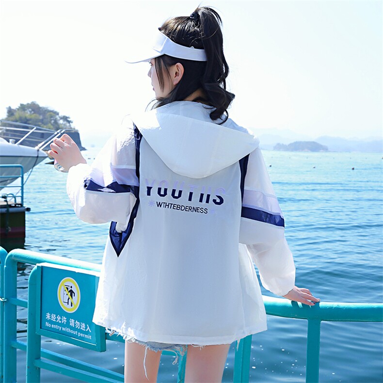 超薄防晒衣女2023夏季新款小个子透气拼接长袖户外防晒服女款外套,女装防晒衣,浙宝281