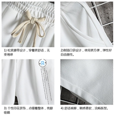 MK37168-P15冰丝短裤男士大码宽松休闲五分裤男运动中裤网格挂拍，男装休闲裤，电商A040A