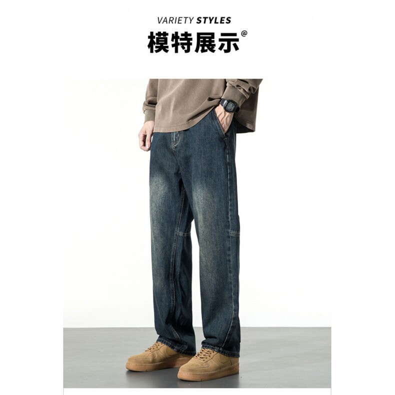 1506-1/K6321/P46直筒牛仔裤男秋季宽松潮牌美式刺绣裤子男士百搭,男装牛仔裤,星座1506-1