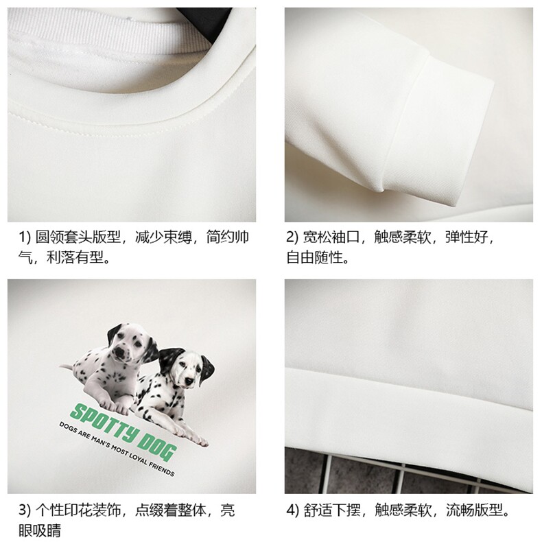 T4263简约帅气百搭长袖t恤男大码胖子卫衣网格,男装卫衣,电商A040A