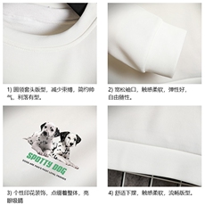 T4263简约帅气百搭长袖t恤男大码胖子卫衣网格，男装卫衣，电商A040A