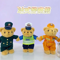 橙色