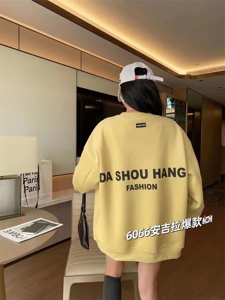 马吉拉加绒卫衣超，女装卫衣/绒衫，一杭