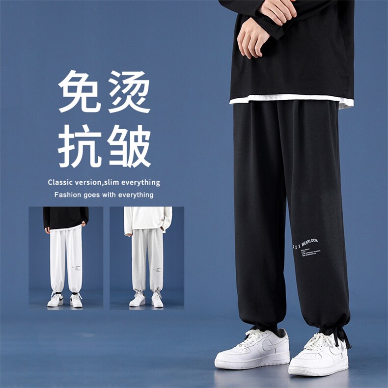 2023秋冬卫裤高弹健康布聚酯纤维WK528-特批：27,男装休闲裤,星座718-1