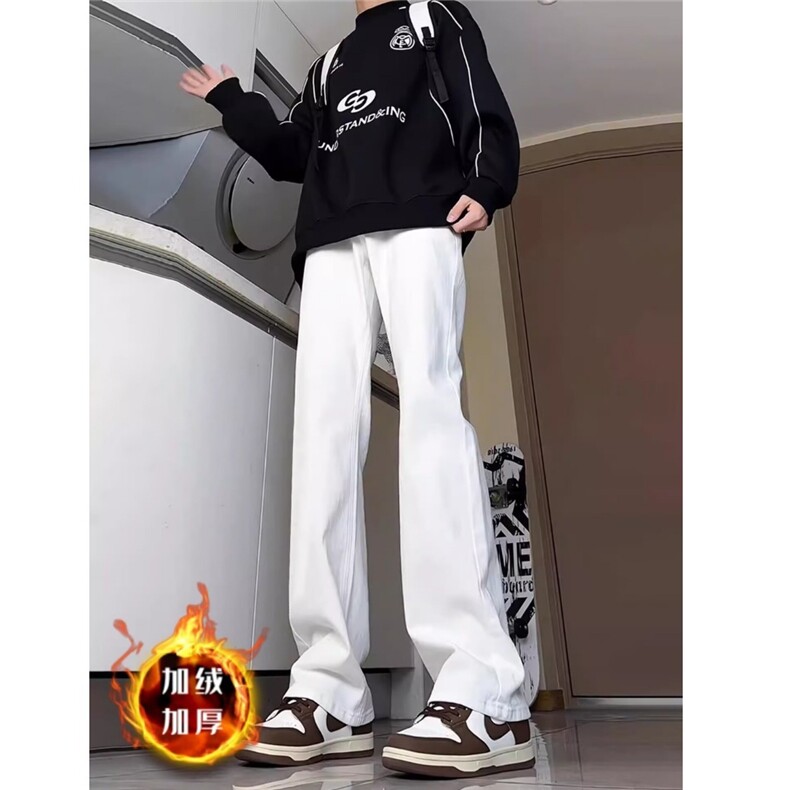 白色直筒牛仔裤男女秋冬加绒宽松垂感高级感拖地裤K8005-P46网图，男装牛仔裤，电商B245