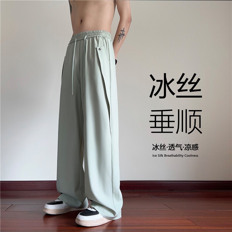 2025夏季新款潮流薄款冰丝垂坠宽松休闲裤B315-K24165-特p30控58,男装休闲裤,电商B315