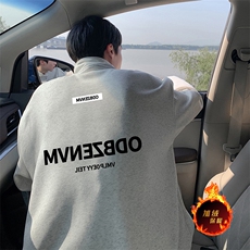 抖音得物高品质重磅全棉二开支持退换360克宽松拉链立领卫衣1109，男装卫衣，电商A486