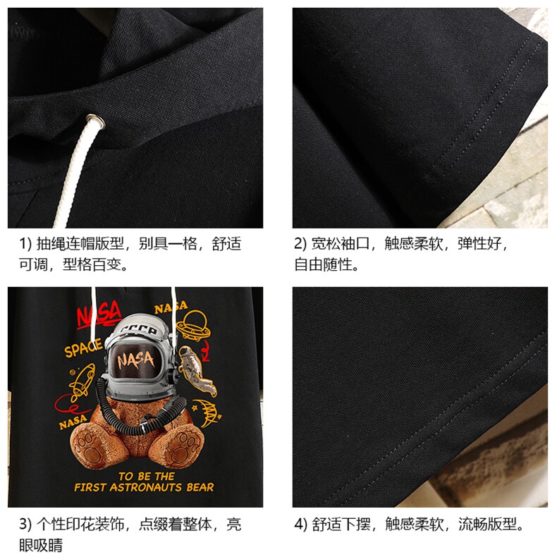 连帽短袖t恤男大码胖子带帽五分袖中袖砖墙挂拍LD54281-P45,男装T恤,电商A040A