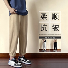潮流运动风2022百搭简约舒适休闲风九分运动裤K626-P34，男装休闲裤，星座718-1