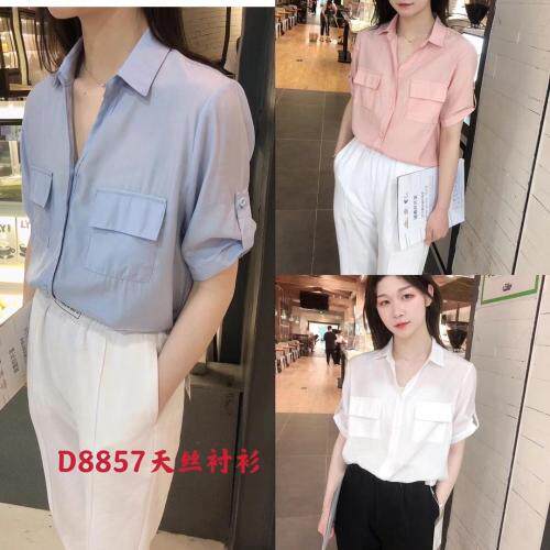 帝曼酷秀，女装，帝曼酷秀