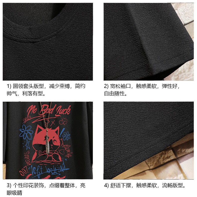 Q11226-P30春夏季七分袖t恤男大码五分袖男短袖中袖砖墙,男装T恤,电商A040A