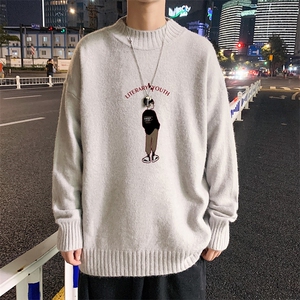 ！2023秋冬新款男士半高领毛衣百搭潮流保暖针织衫M603P45图片
