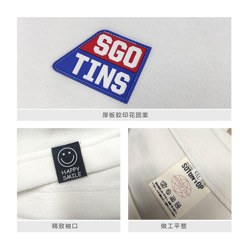2025夏季新款厚板胶印花休闲学生男学院风polo衫T恤T901/P45控59,男装Polo衫,电商A148