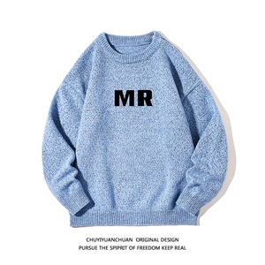 加厚加绒毛衣男大码毛线衣男针织衫 M19253-P45 加绒款-P65 白底图片