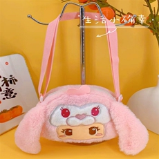 安萌毛绒玩具 圆梦系列包包