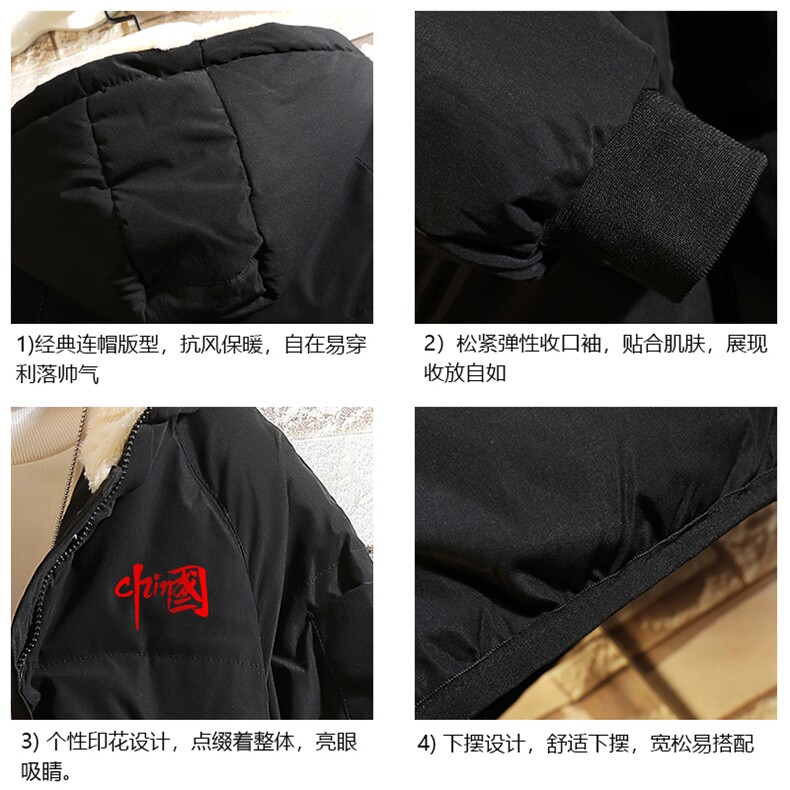 MY16276-P100加厚加绒连帽衣男大码服男面包服男砖墙挂拍,男装棉衣,电商A040A