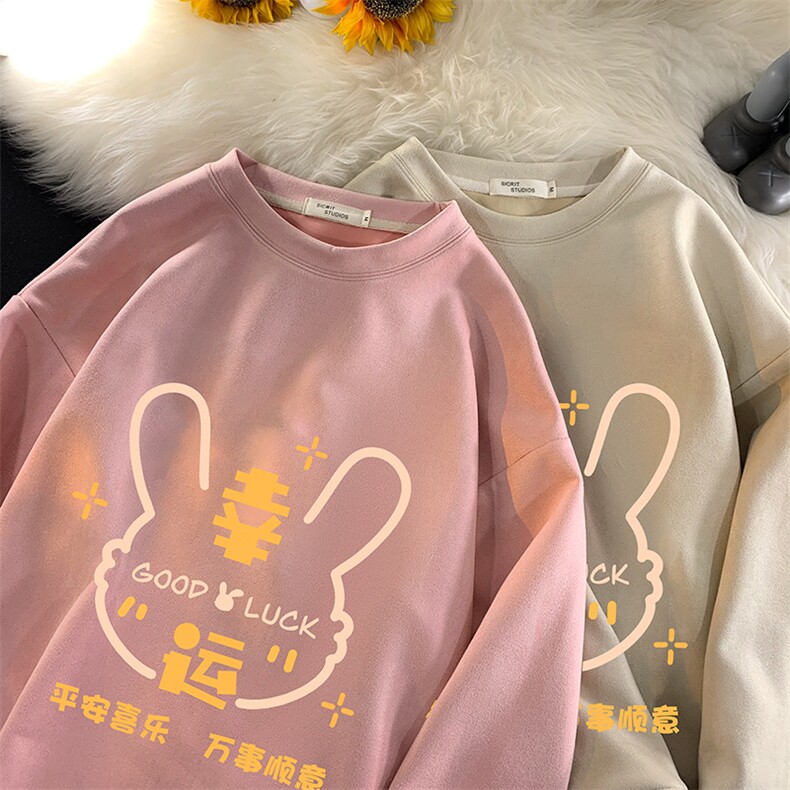 麂皮绒卫衣男大码重磅长袖t恤男JW81297-P35,男装卫衣,电商A040