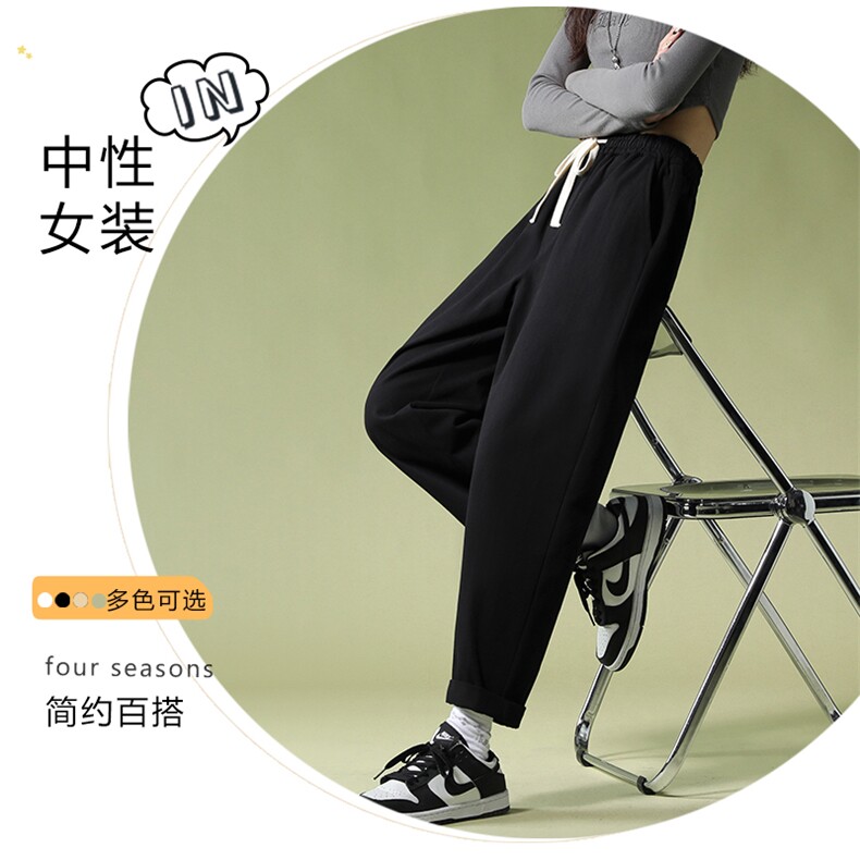 简约百搭2022舒适休闲风九分运动裤K626-P34,男装休闲裤,星座718-1