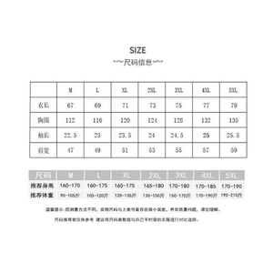 印花美式复古圆领T恤240克纯棉 310A-4-T100-特批18图片