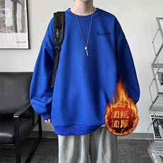 克莱因蓝加绒款