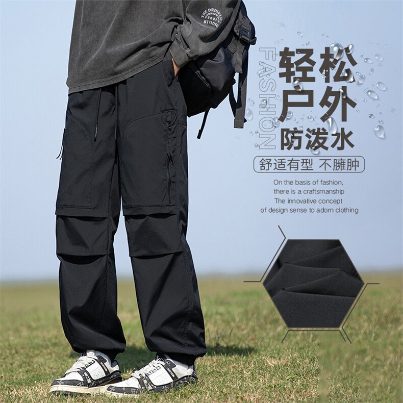 现货工装裤冲锋裤男户外机能风登山运动裤休闲裤AK0257-P48,男装休闲裤,星座308B-2