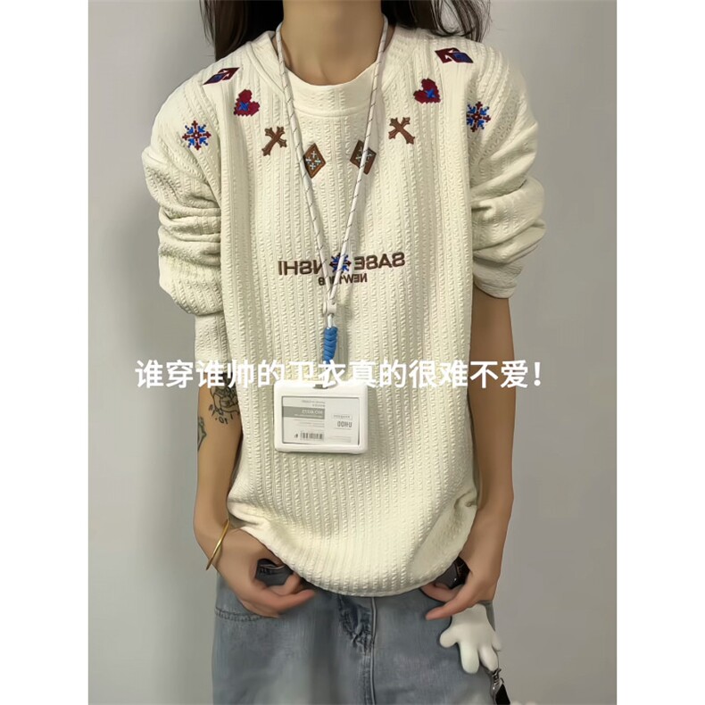 XZ809A/CX610/特P24/控48肌理感绣花圆领长袖T恤卫衣,男装T恤,星座809A(原222-1)