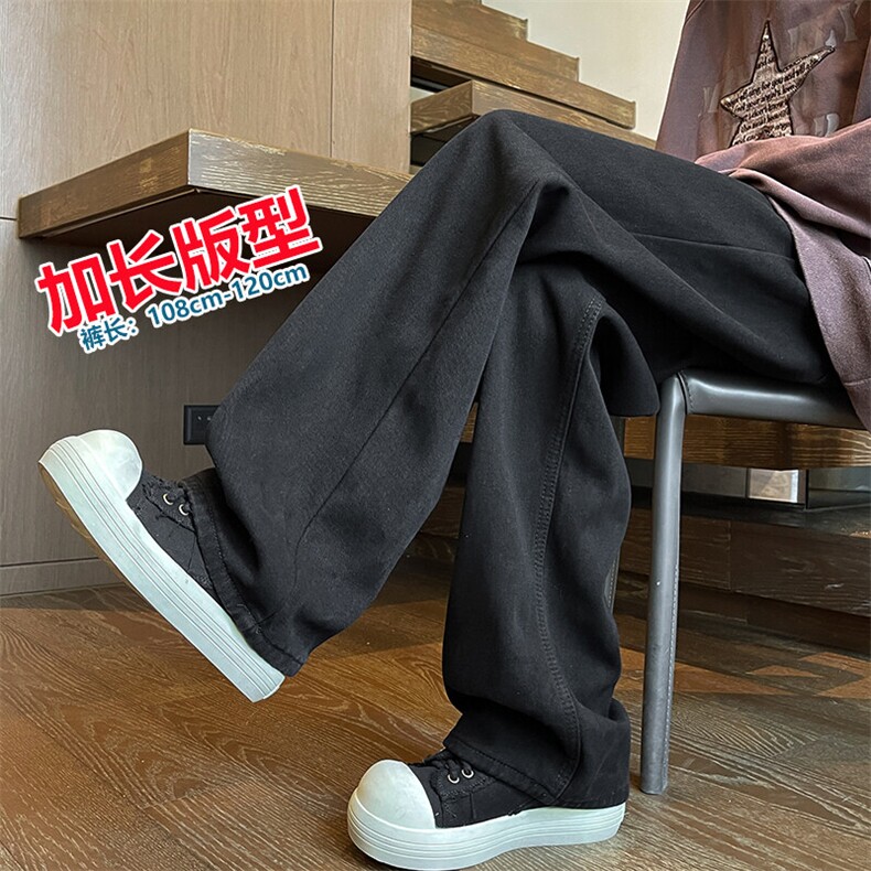 加长版裤子男高个子水洗微喇牛仔裤185cm110直筒KZ008P60加绒70,男装牛仔裤,电商B312