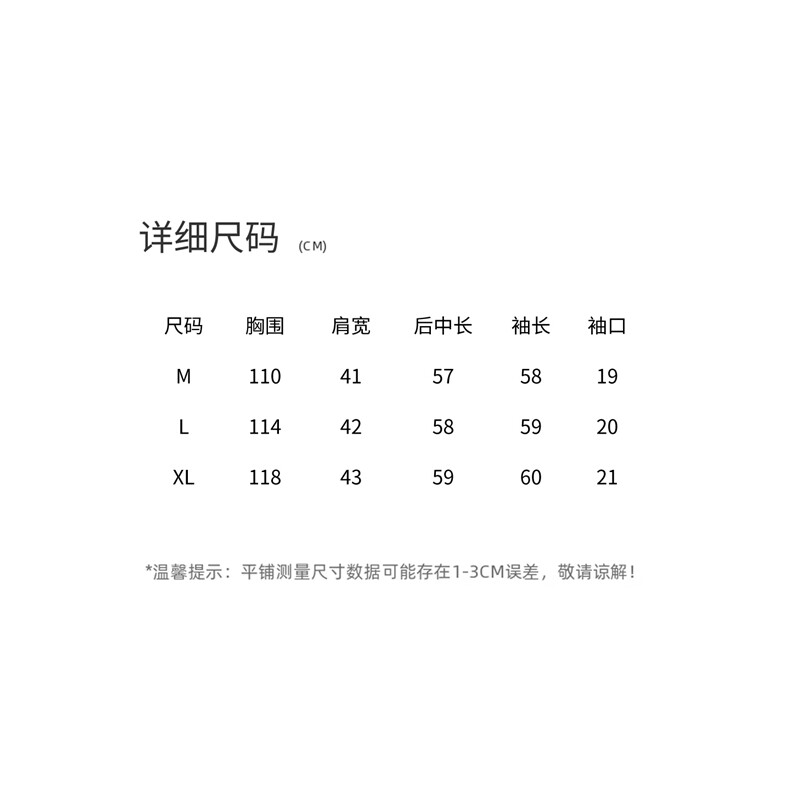 休闲连帽外套女2026春秋季新款短款减龄洋气上衣,女装短外套,余墨