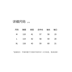 休闲连帽外套女2026春秋季新款短款减龄洋气上衣图片