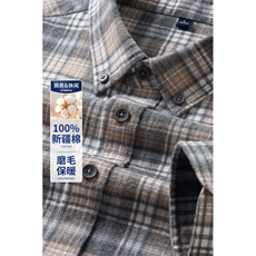 灰格