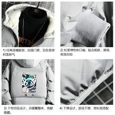 控128加绒面包服男大码羊羔毛衣男MY16275-P100，男装棉衣，电商A040A