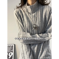 XZ809A/SYR62/特P24/控48/加绒特P29/控58半高领打底衫卫衣，男装T恤，星座809A(原222-1)