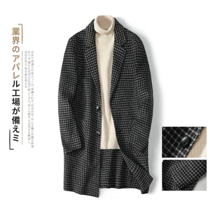 2021秋冬新款男士双面羊绒中长款风衣毛呢外套手工大衣 Y8926图片