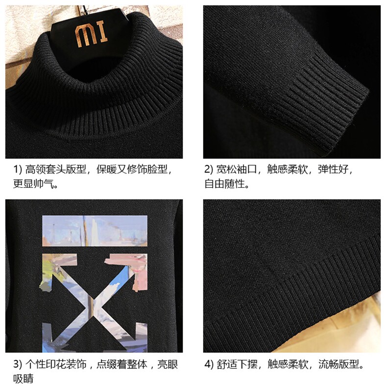 GM45130-P45加绒款-P65高领毛衣男士大码内搭毛线衣男针织衫男,男装针织衫/毛衣,电商A040A