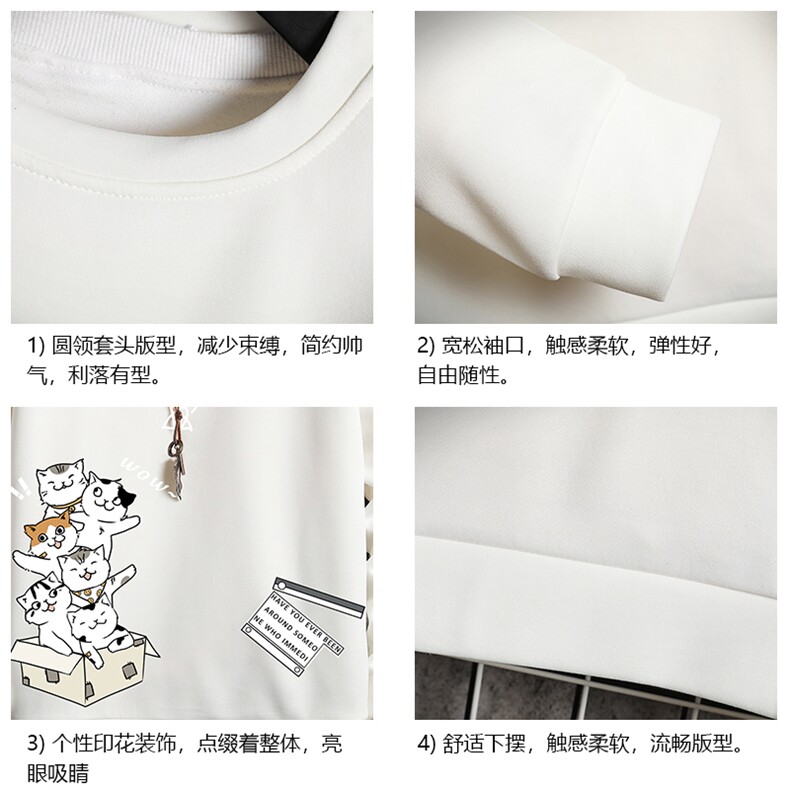 T4115-P25加绒款-P35简约帅气百搭长袖t恤男大码胖子卫衣网格,男装卫衣,电商A040A