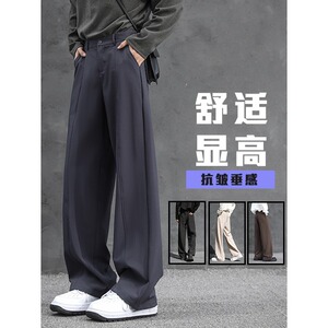 夏季男士西裤港风直筒阔腿休闲长裤宽松垂感拖地裤潮牌5133 P43图片