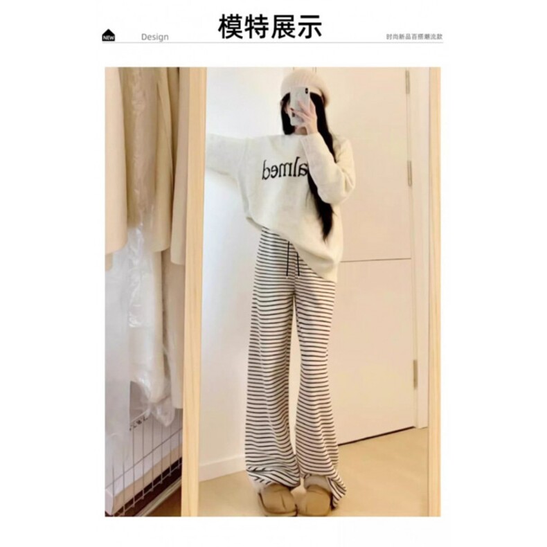 慵懒风条纹阔腿裤女春秋2024新款高腰宽松显瘦垂感休闲裤908-P36,男装休闲裤,星座1109-3