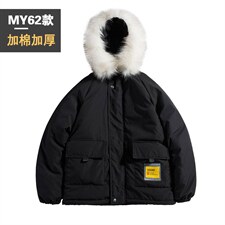 主推/加绒可拆卸大毛领棉衣男棉服外套连帽棉袄男MY61-P75控108，男装棉衣，星座207