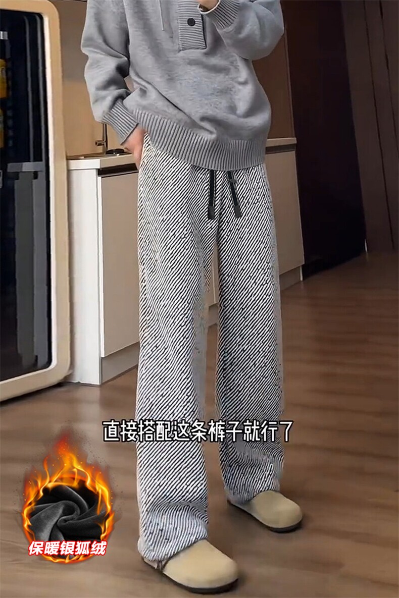 特批P48无差价冬雪尼尔小香风粗花裤毛呢斜纹加绒卫裤K5691J加绒,男装休闲裤,电商A001-1
