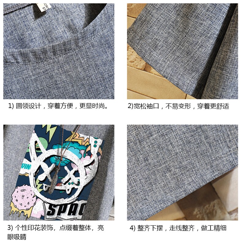 风复古亚麻短袖男棉麻t恤男半袖砖墙挂拍ZT71275-P35,男装T恤,电商A040A
