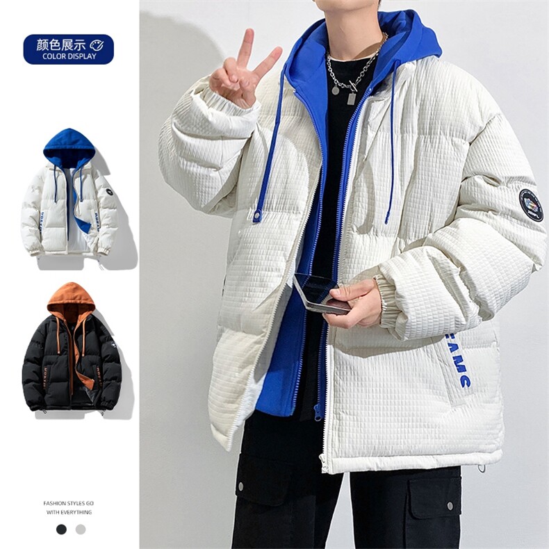假两件棉服男士2024年新款青少年加厚棉衣服冬装外套M0778-P120图片