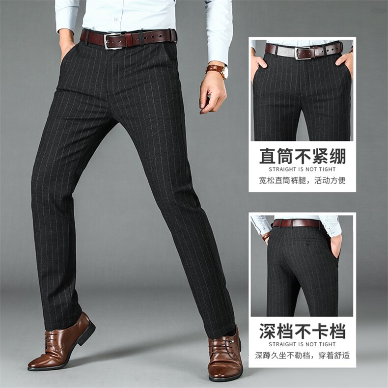 DS6507钱塘2020-3中年男士条纹商务直筒休闲西裤长裤主推款P56图片