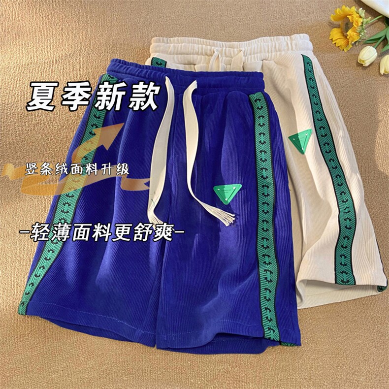 港风短裤男2025夏季新款沙滩休闲五分裤男休闲宽松中裤K1071-P26,男装牛仔裤,星座207