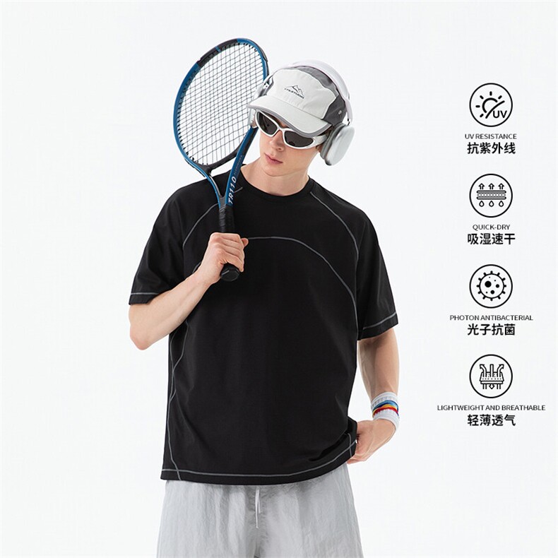 城市运动速干T恤休闲简约撞色线条感高弹健身球衣户外防晒抗菌532，女装T恤，星座112C