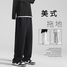 直筒休闲百搭舒适卫裤宽松阔腿长裤休闲百搭WK80-1特批25，男装休闲裤，星座718-1