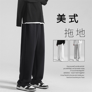 直筒休闲百搭舒适卫裤宽松阔腿长裤休闲百搭WK80-1特批25图片